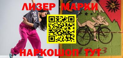 прущая мука Рязань