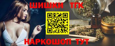 хмурый Рузаевка