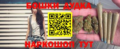 прущая мука Рязань