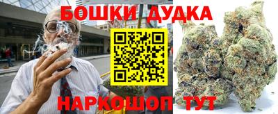 прущая мука Рязань