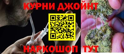прущая мука Рязань