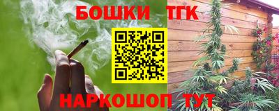 прущая мука Рязань