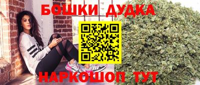 хмурый Рузаевка