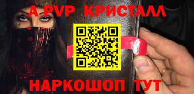 прущая мука Рязань