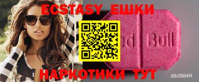 прущая мука Рязань