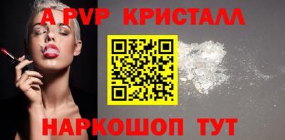 хмурый Рузаевка