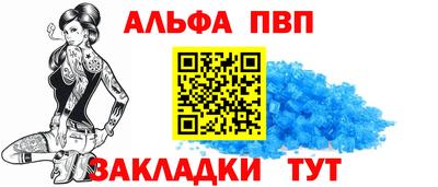 прущая мука Рязань