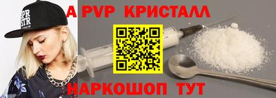 прущая мука Рязань