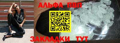 ПСИЛОЦИБИНОВЫЕ ГРИБЫ Северобайкальск