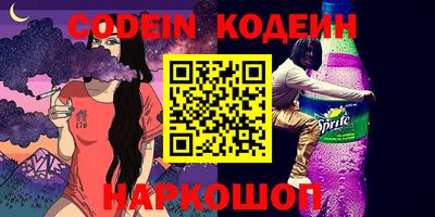 прущая мука Рязань