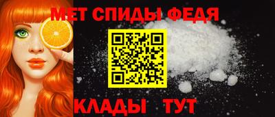 хмурый Рузаевка
