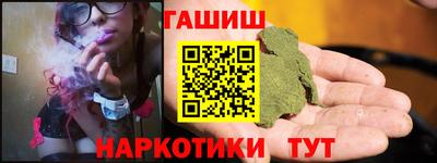хмурый Рузаевка