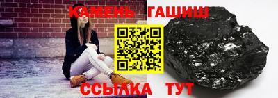 хмурый Рузаевка