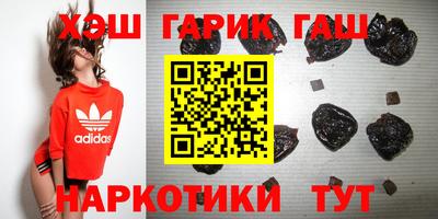 кокаин премиум Севастополь