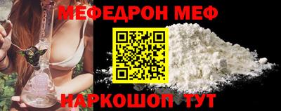 хмурый Рузаевка